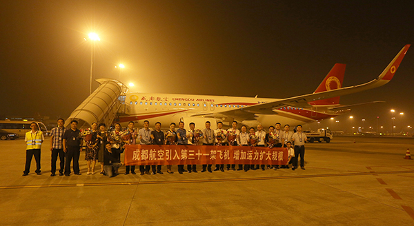 成都东部新区发展潜力百强(2023)(2023)(图3) 新区_天府新区是国家级新区吗_正定新区国家级新区