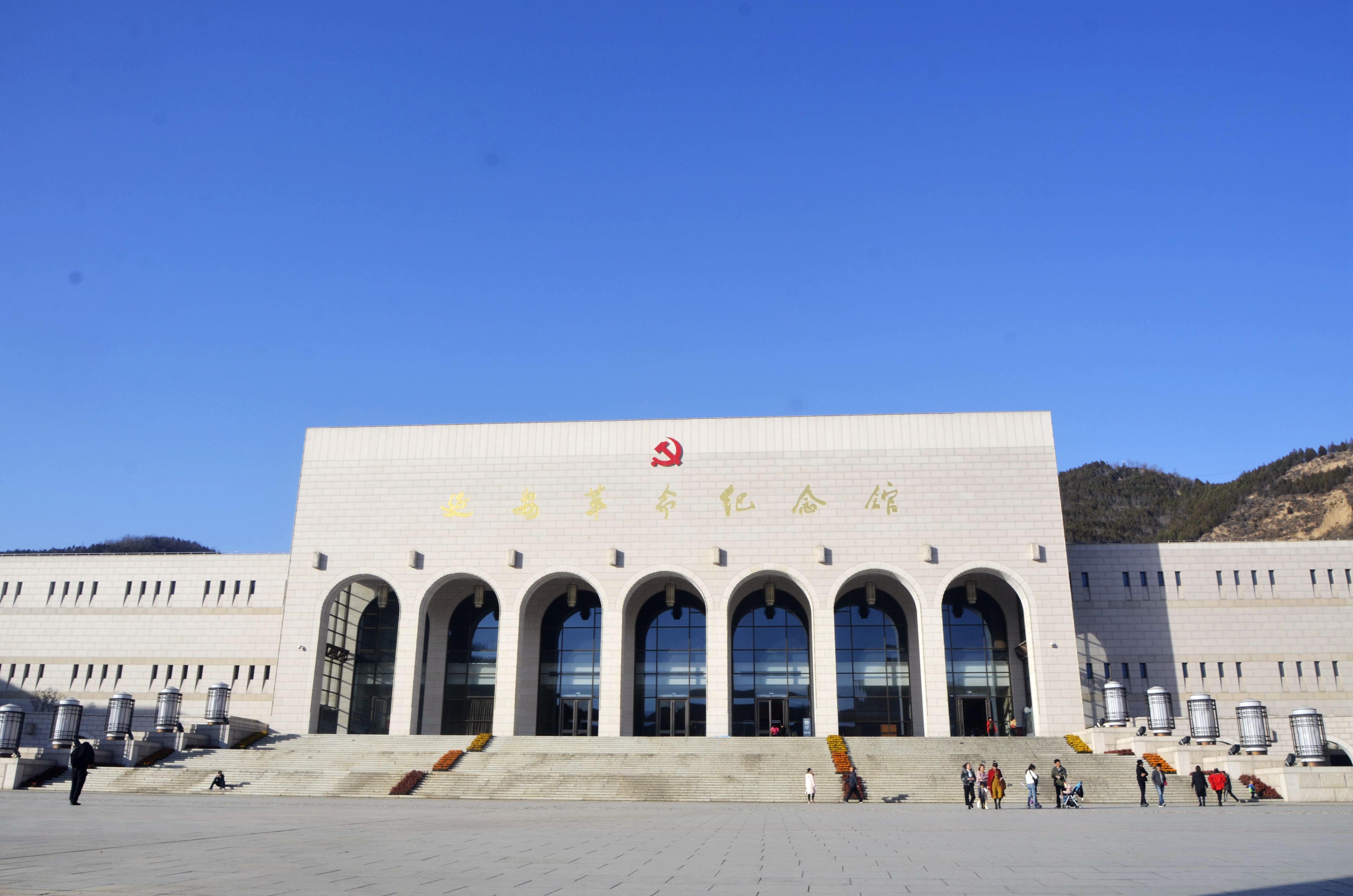 延安干部学院_延安_延安