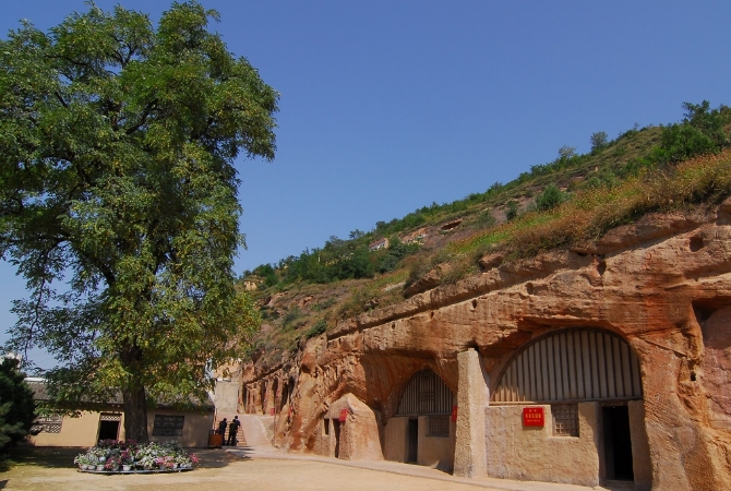 延安_延安_延安干部学院