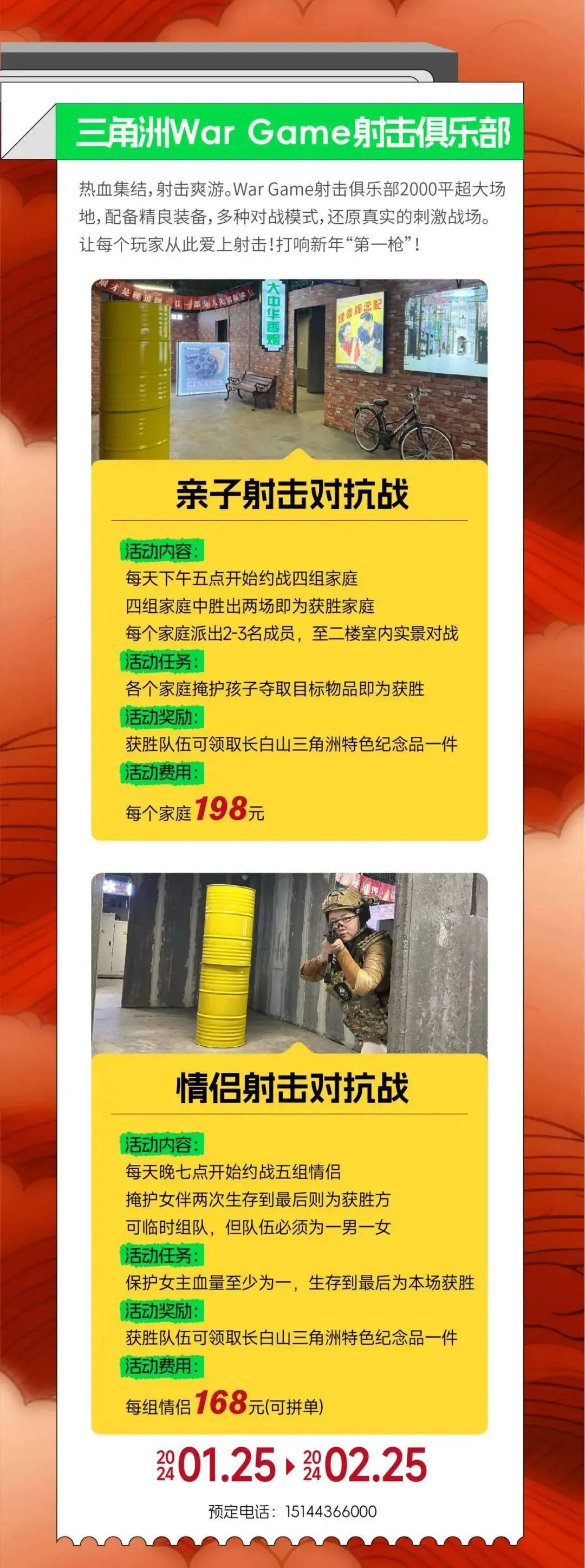 不去国家森林公园游览，枉来张家界一趟