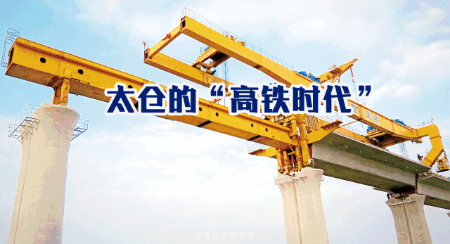 厉害了word哥!苏州这几个地方要逆天了!(图3) 苏州_苏州天气_苏州