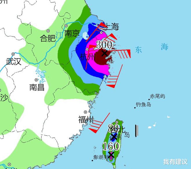 台风“小犬”减弱为台风级(中心最大风力13级)