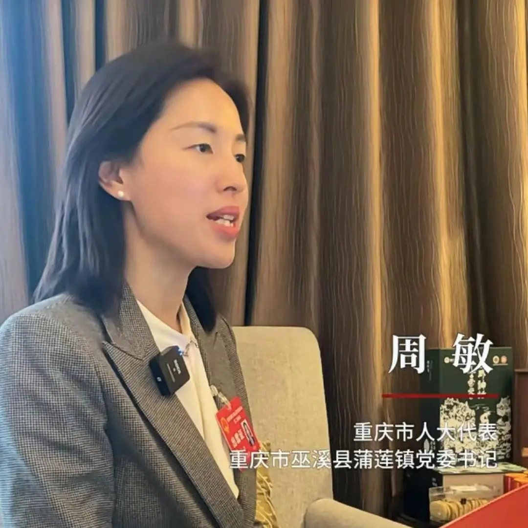 首届武夷山茶产业展望大会暨八马智能化生态产业园开园仪式圆满举办