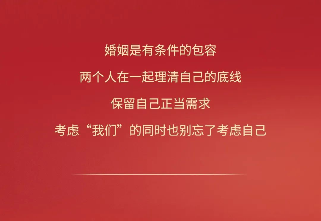 微信聊天记录不要随意截图,因为你不知道哪些东西