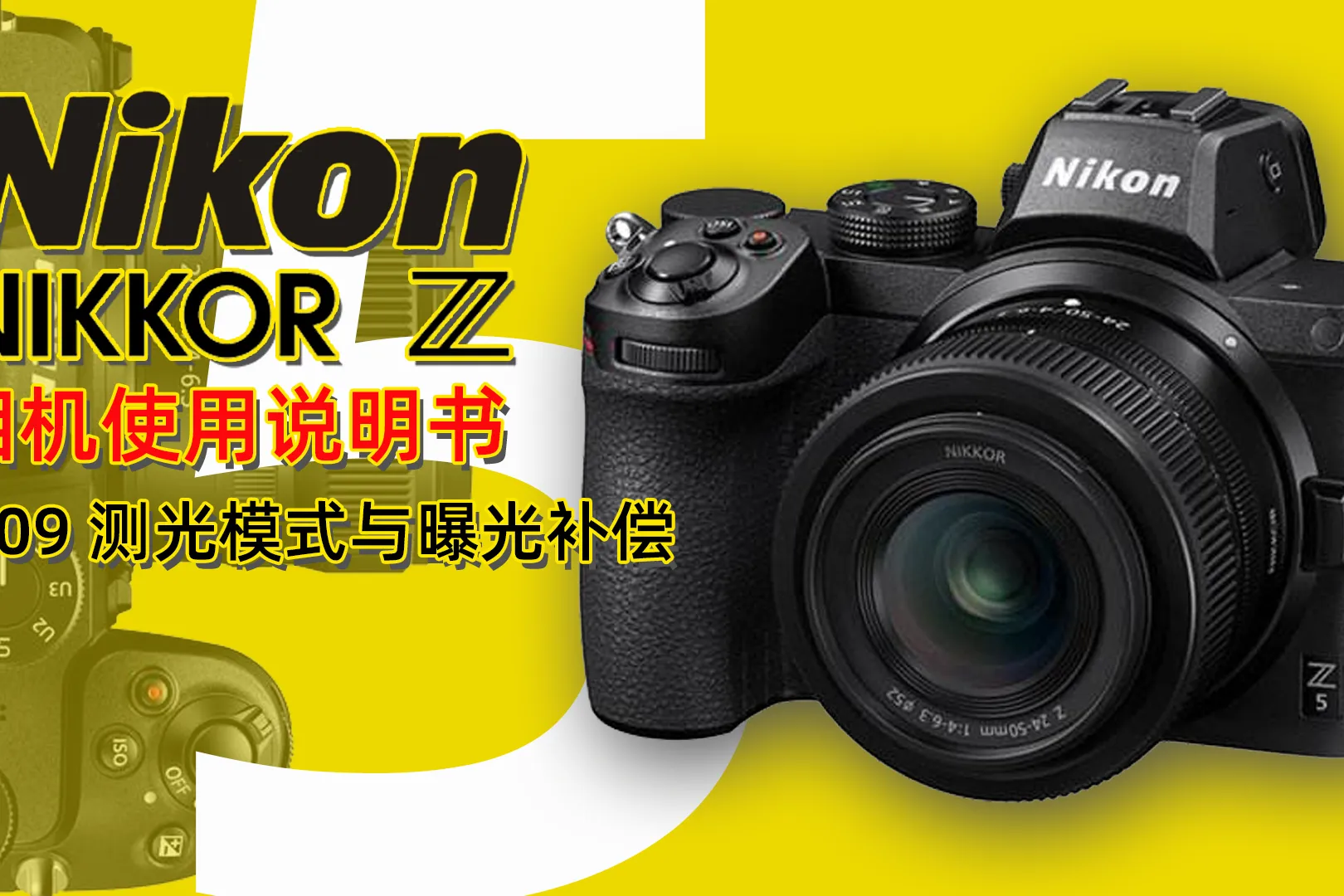 曝光渣男_曝光：_曝光台查询