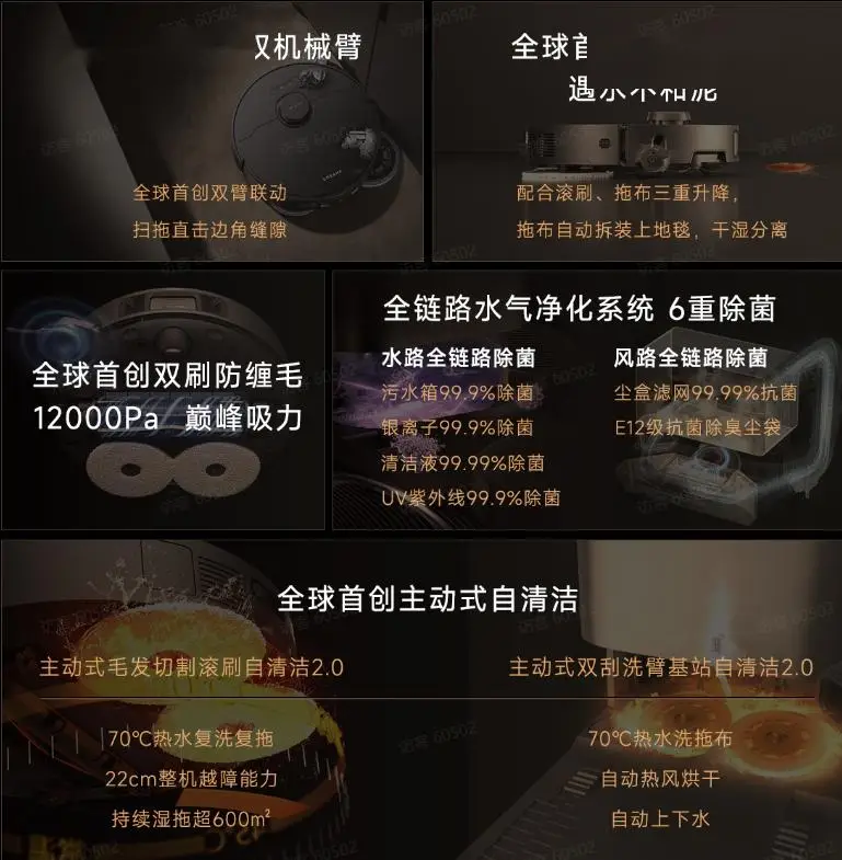 黑龙江的绥化市有哪些？有你的家乡吗？