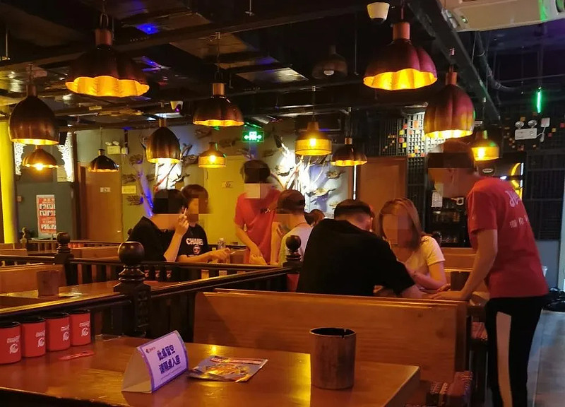 酒吧：_酒吧：_酒吧：