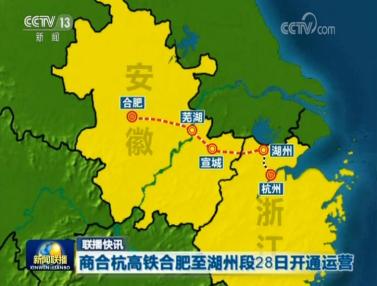 宣城市地理位置优越,交通便利,安徽省辖地级市