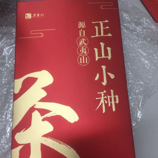 武夷山天气预报_武夷山一日游最佳路线_武夷山