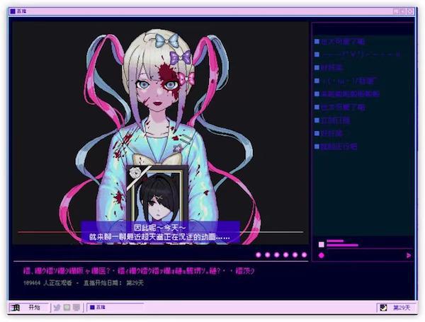 网红变影后1002网红变影后_网红：_网红国旗装蹭红毯