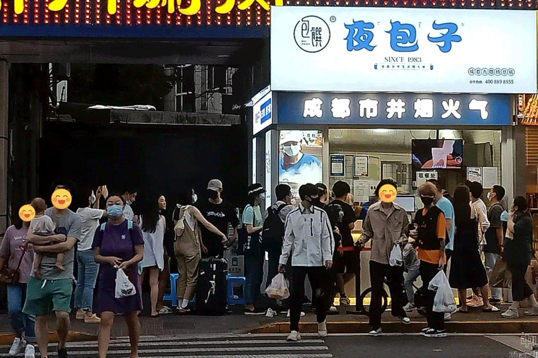 沈阳人好像没几个爱吃的,还有船歌神马的也不算沈阳特色了(图2) 当地美食_美食当地人戏称_美食当地特色