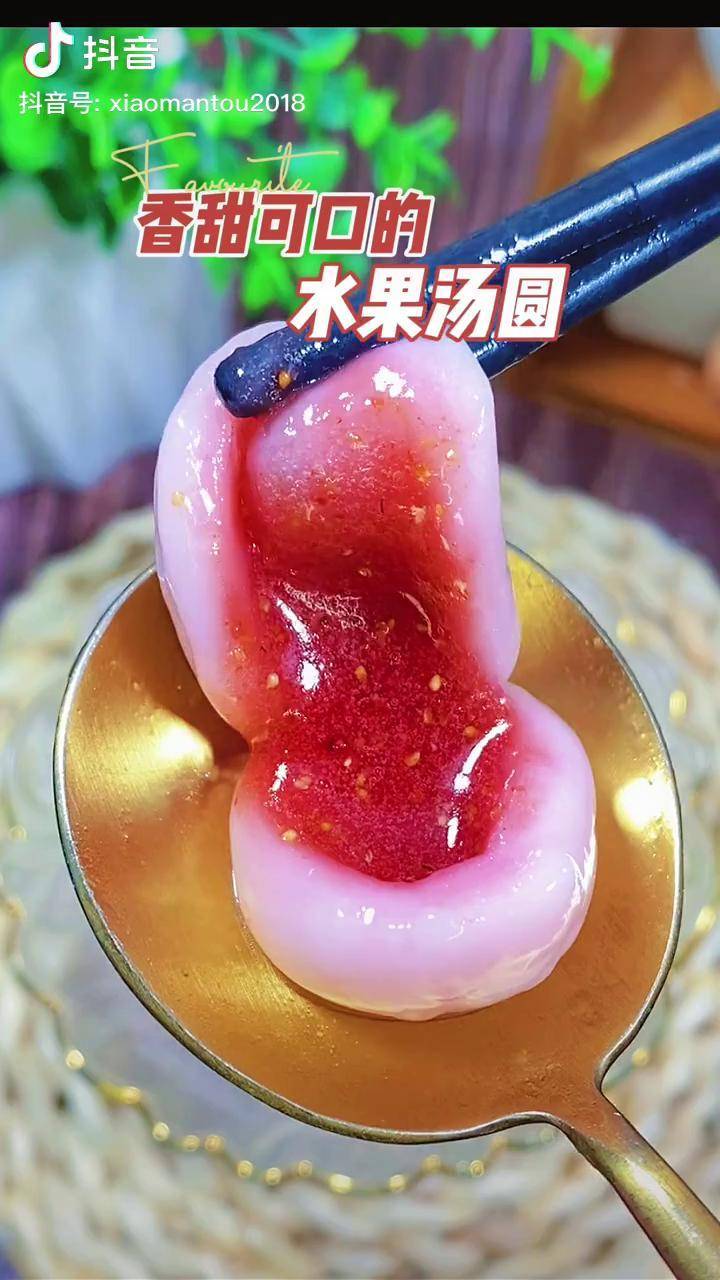 （美食发烧友）海宁宴球宴美食，你吃过几种？