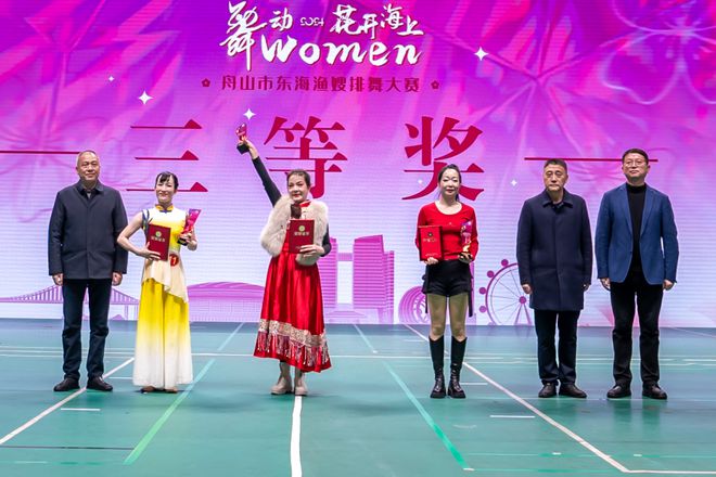 东海_东海x4和东海x5_东海x5和东海x4