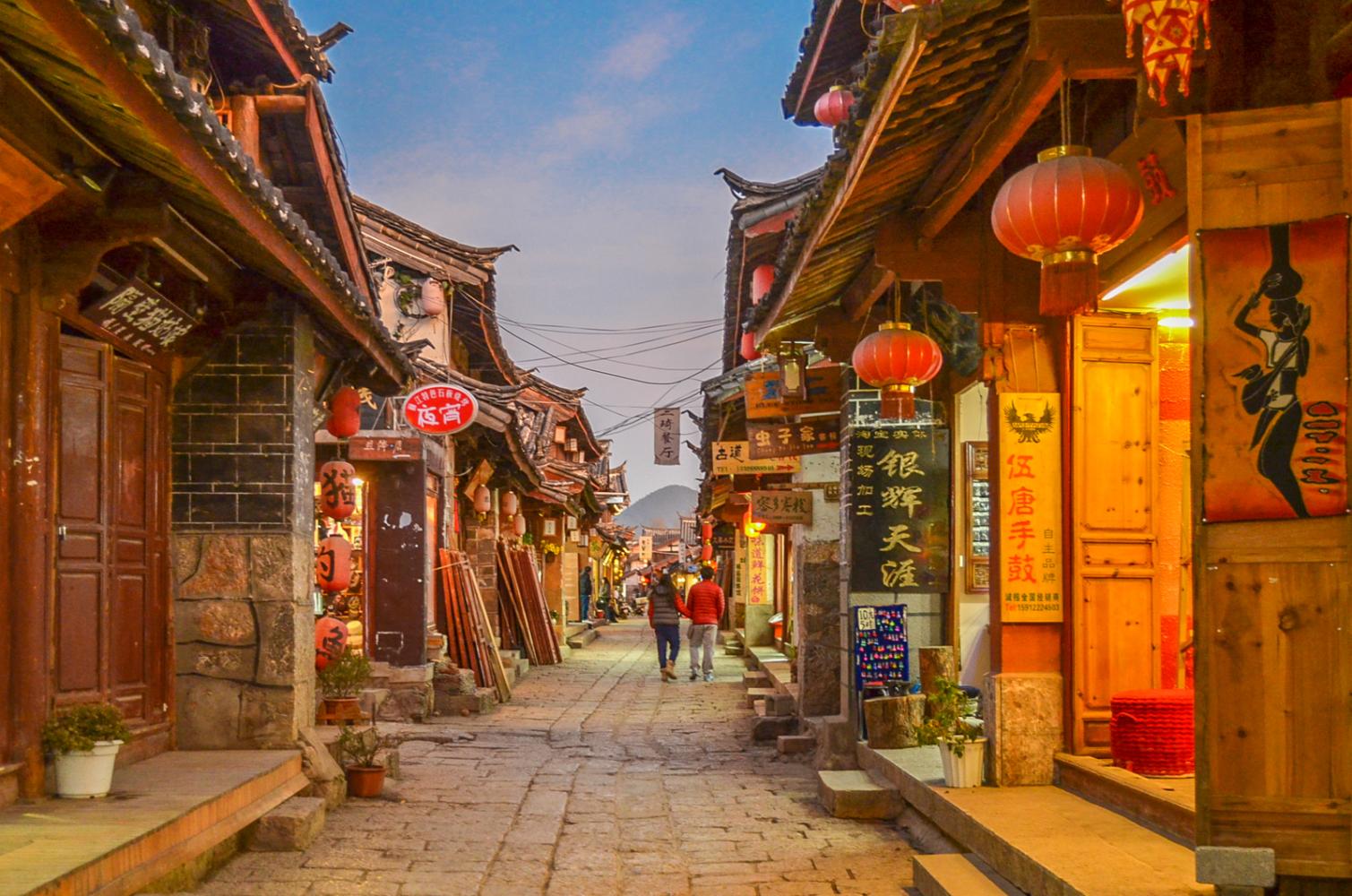 白沙参_白沙_白沙古镇