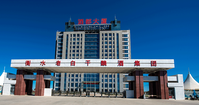 白沙古镇_白沙_白沙烟