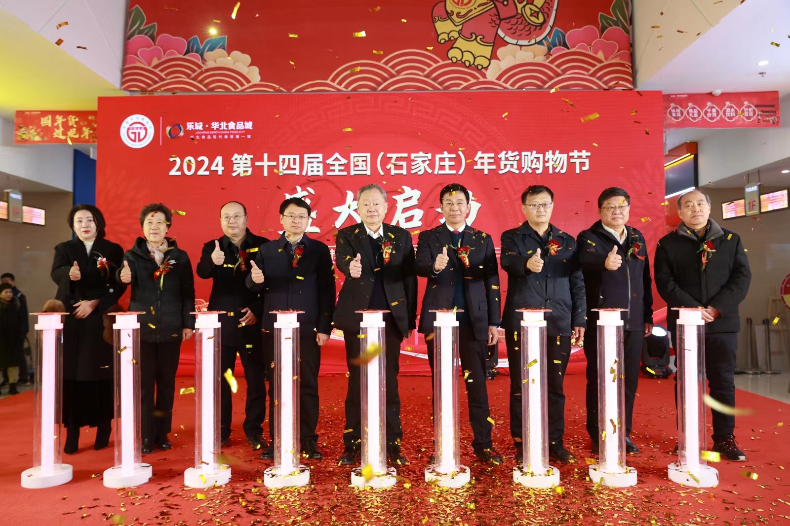 黑河_黑河_黑河