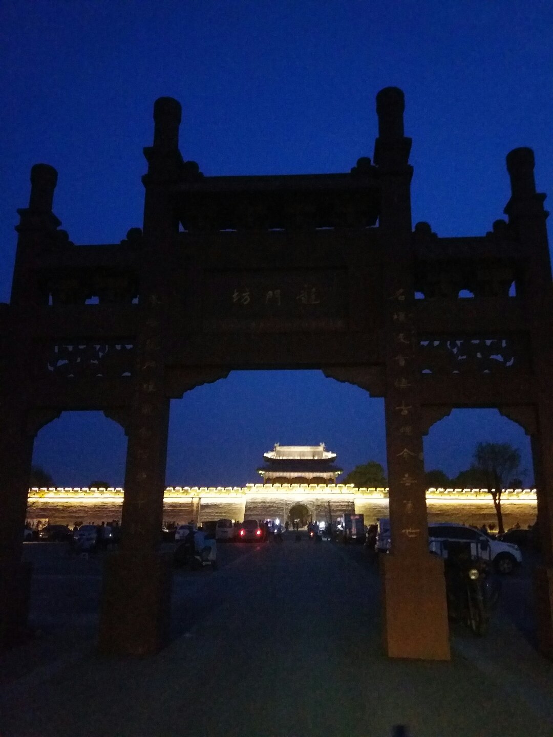 河南省许昌市工业体系齐全,有望打破人类“非洲起源说”(图2) 许昌到安阳1001许昌到安阳_许昌许昌美食_许昌