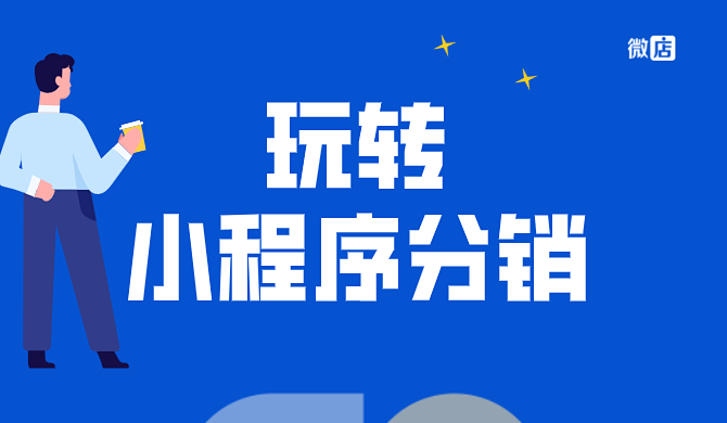 怎么查看微信第一条消息?微信群消息怎么快速看到(图2) 聊天微信记录恢复_怎么找回聊天微信记录_微信聊天记录