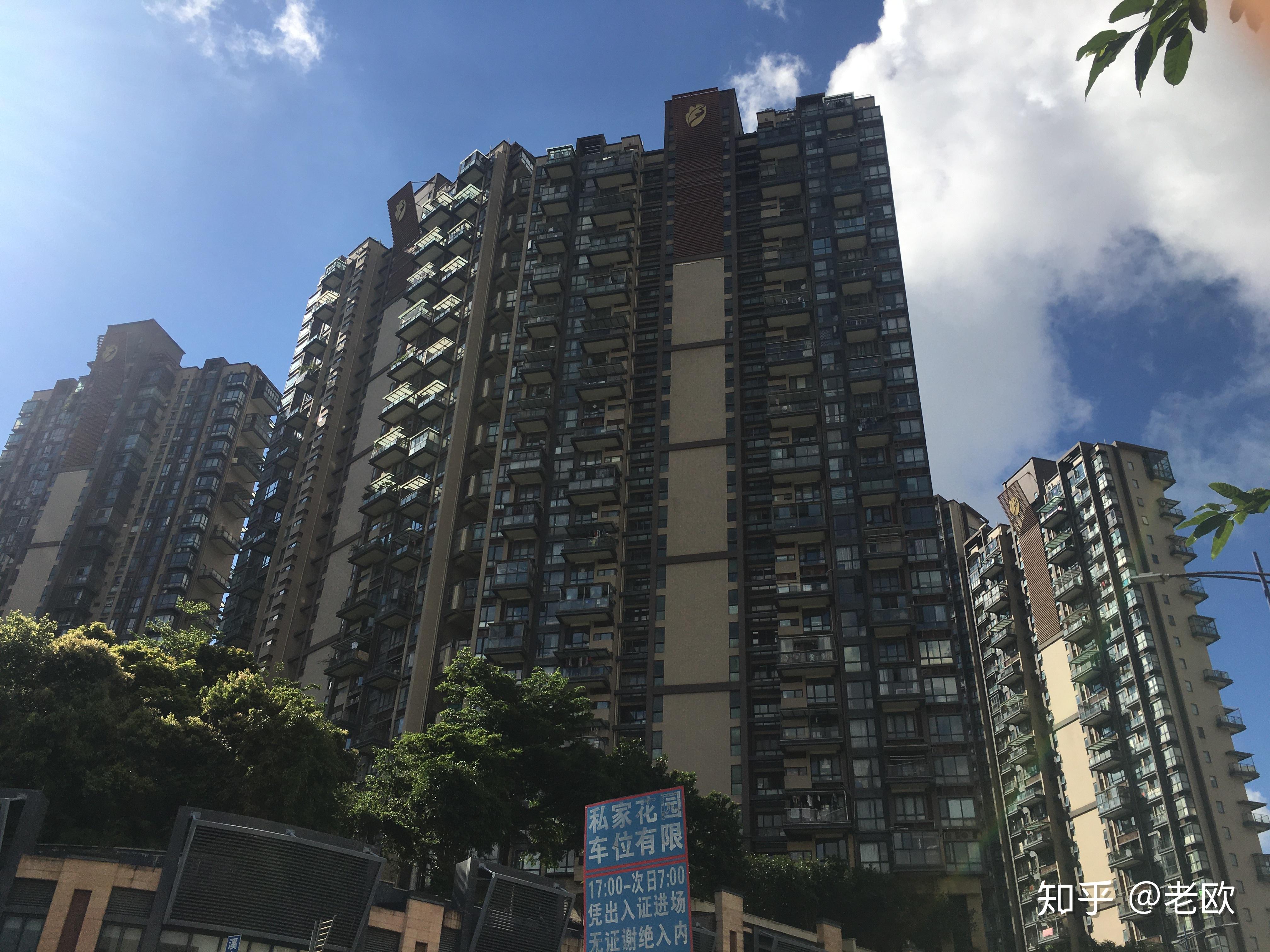 北京优秀学区对应的“多校”政策