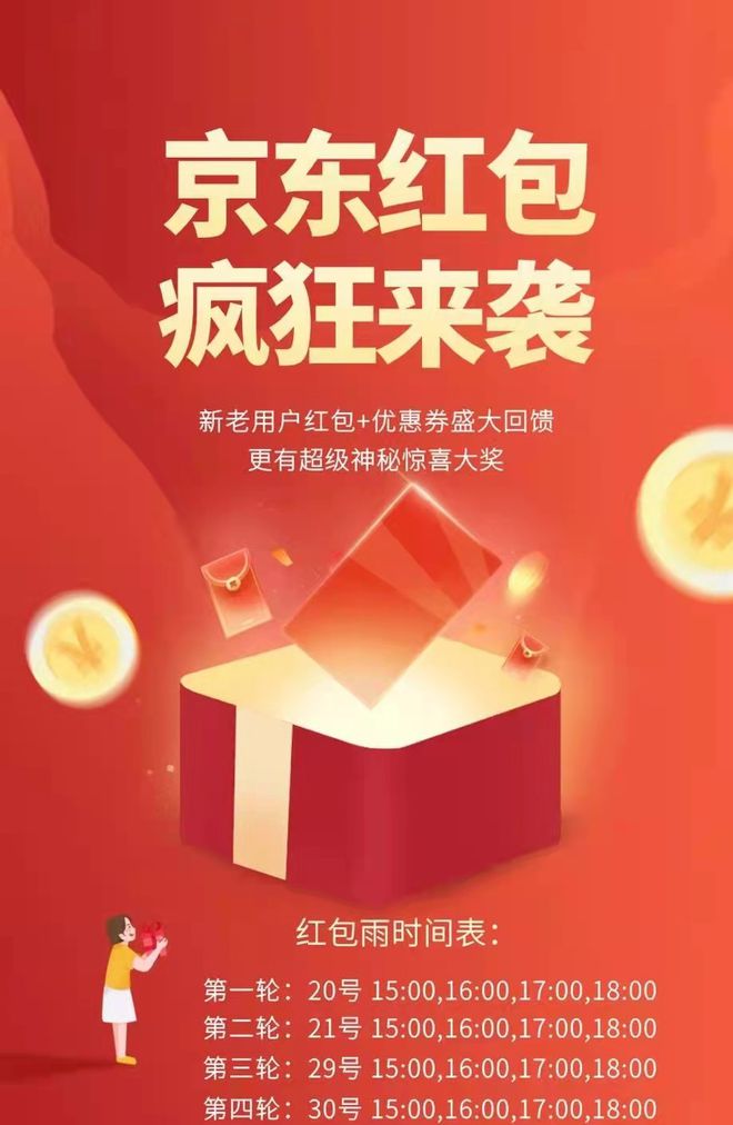 网红加菲猫红小胖_红网论坛_网红