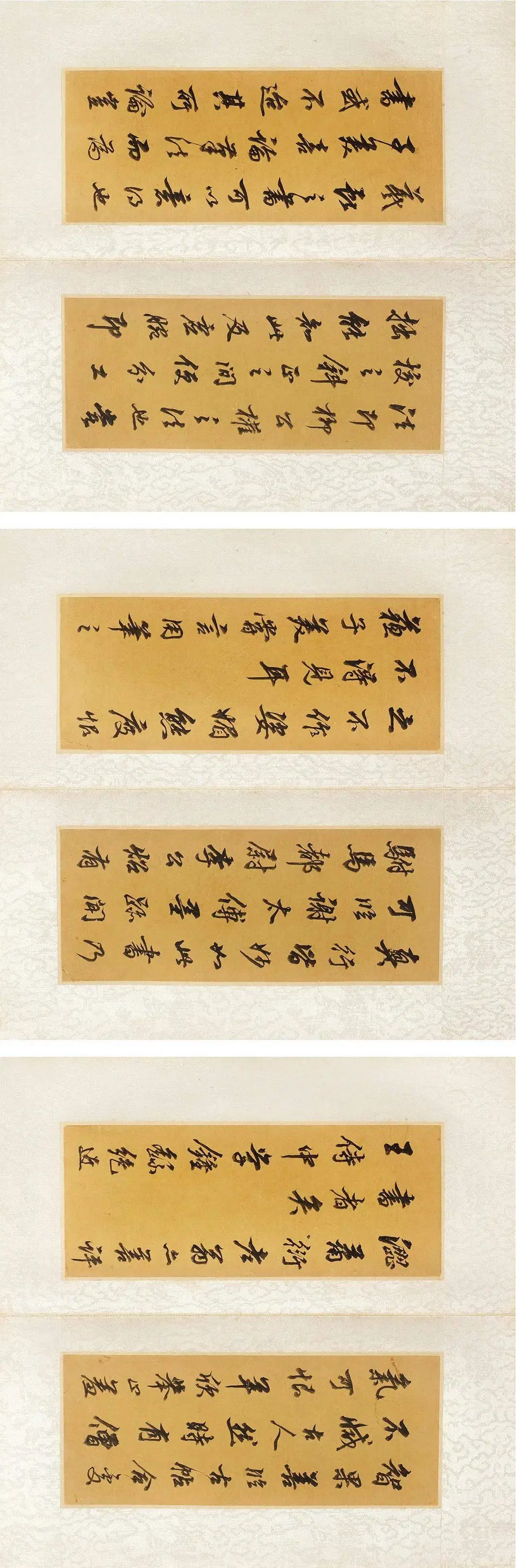 云浮旅游_云浮_云浮大学