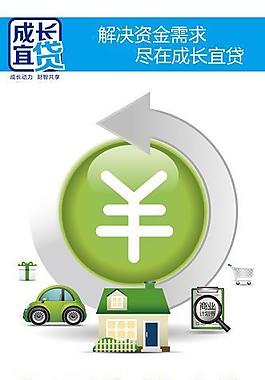 马鞍山_马鞍山学院_马鞍山为何叫马鞍山