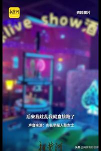 唐山的这些村庄,你知道几个?太珍贵了!(图3) 唐山天气_唐山_唐山行