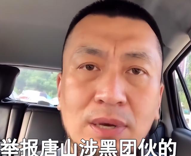 唐山烧烤店打人事件9名犯罪嫌疑人已落网