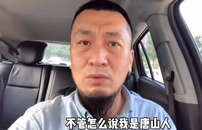 唐山天气_唐山_唐山到唐山港