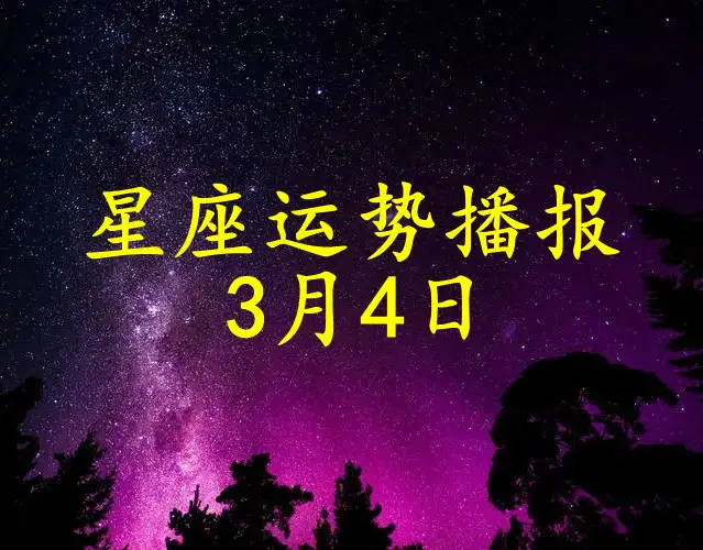 夜场辞职报告怎么写_夜场：_夜场营销怎么找客源