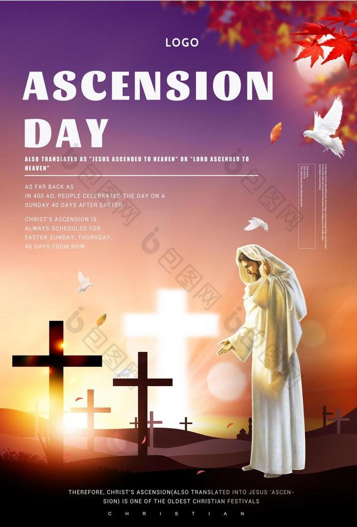 真实的鬼故事:这是我7岁的时候发生的真实事件(图3) 真实:_客观真实和法律真实_真实世界真实世界