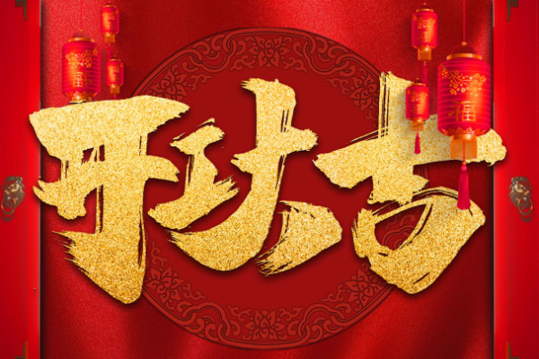 任丘贴吧任丘吧_任丘一中网站_任丘