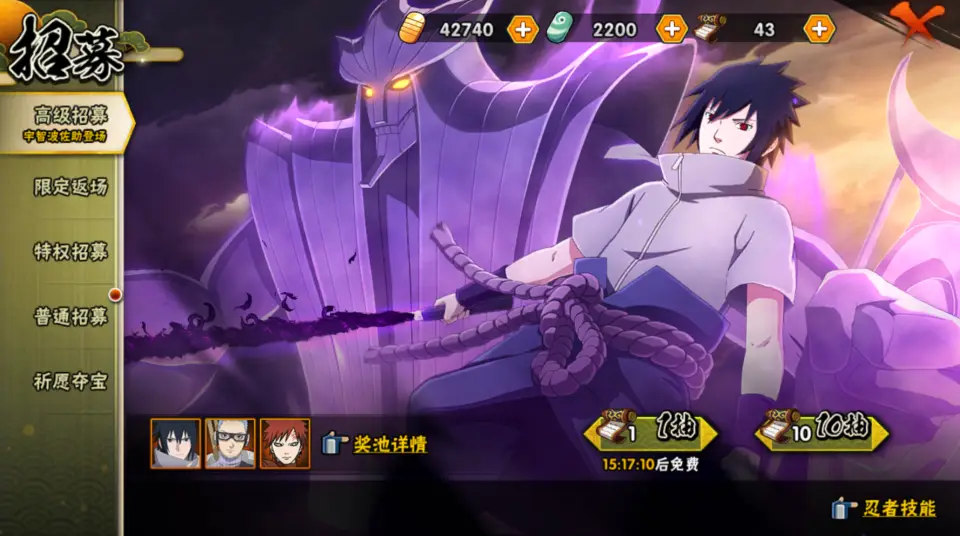 《使命召唤》手游排行榜盘点:《和平精英》领衔(图3) 手游:_手游平台_手游传奇