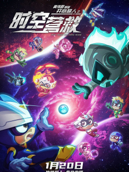 钻石是什么，可偏偏我读到了《七颗钻石》