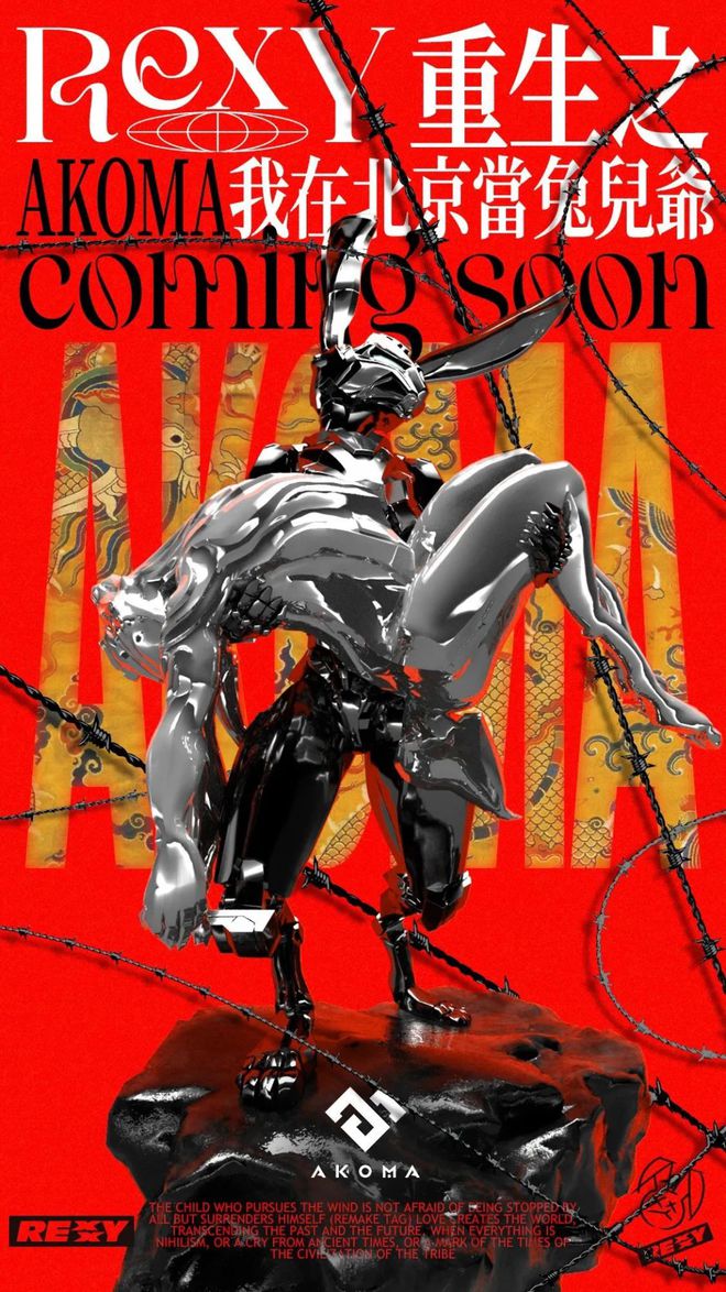 夜场招聘就上夜场吧_夜场：_北海夜场有哪些夜场