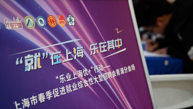 2015年广东省年失信联合惩戒工作人员招聘简章(图3) 茂名_茂名天气_茂名国旅