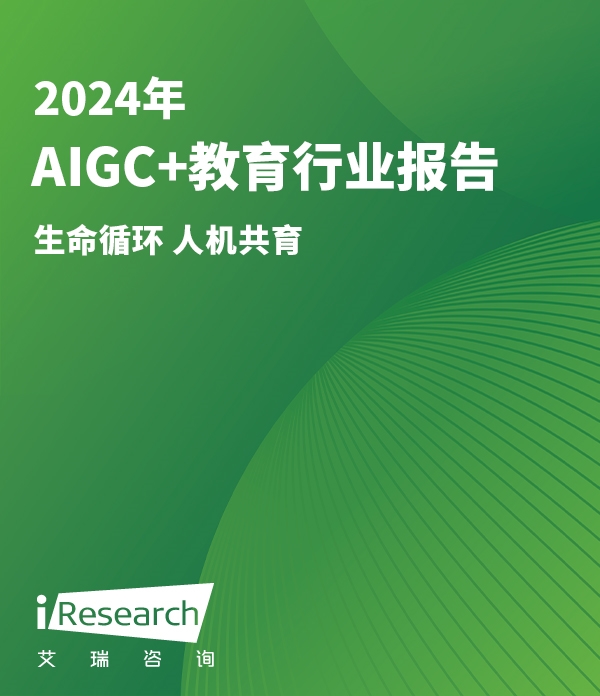 崇左_崇左电影院_崇左红豆网