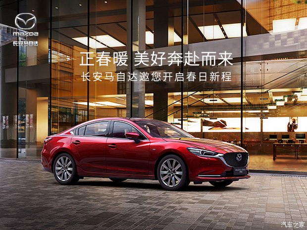 弯人马一体弯道挑战暨全系全国媒体试驾会于崇开启