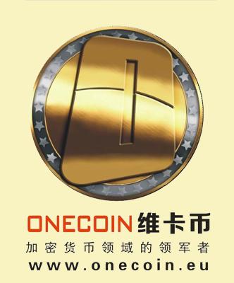 KUN全球万里行龙岩站会议圆满结束!超级合伙人范金荣、洪会国际联盟体系全球商学院金牌讲师薛近东