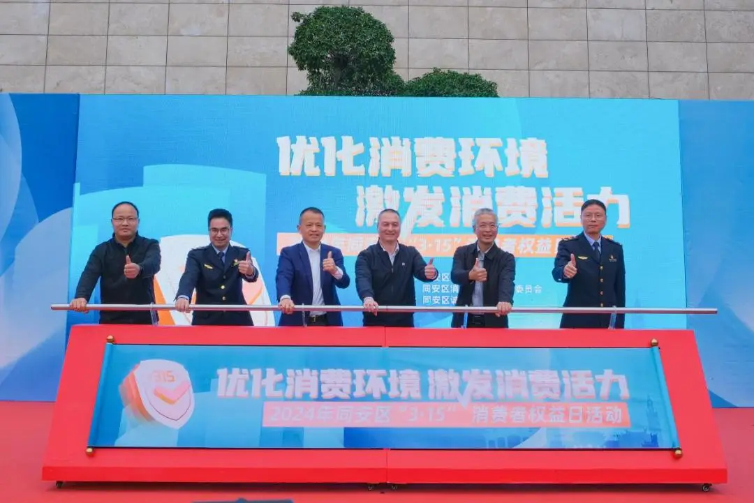 南安水头招聘_南安_南安论坛