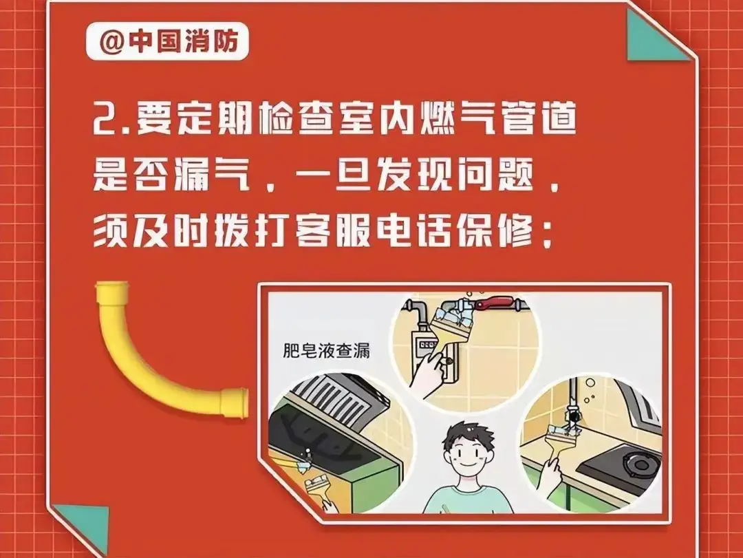 燕郊_燕郊租房网_燕郊装修公司