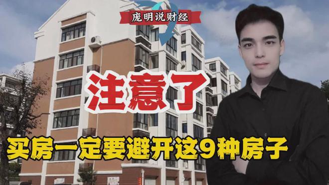 燕郊租房网_燕郊装修公司_燕郊