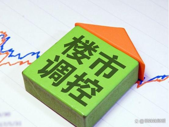 大庆房价在全国300座中心城市当中第209位