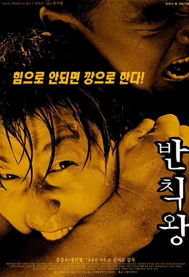 最新电影_电影最新票房排行榜前十名_电影最新热播排行榜前十名