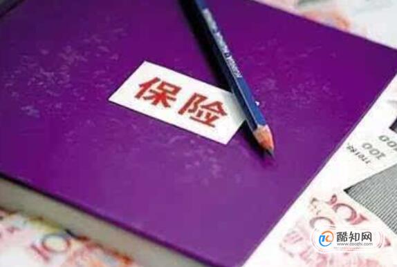 阜新_阜新天气_阜新苏阳