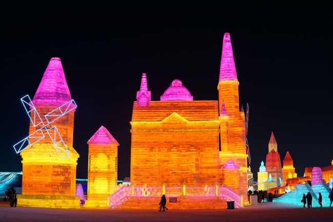 初见冰城——哈尔滨光阴似箭,岁月如梭(图3) 哈尔滨经济_哈尔滨华旗饭店到哈尔滨_哈尔滨