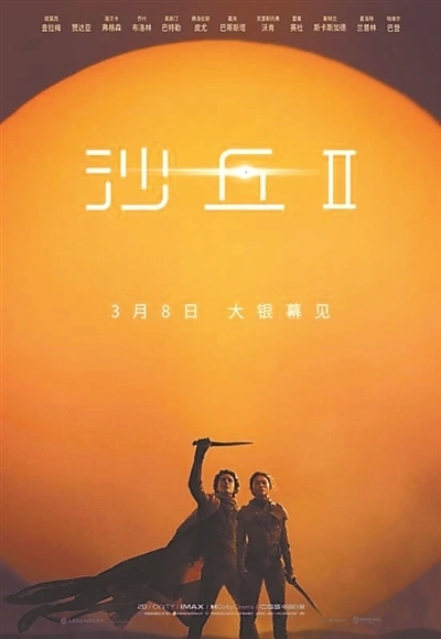 北京_北京北京我爱北京mv_北京北京我爱北京