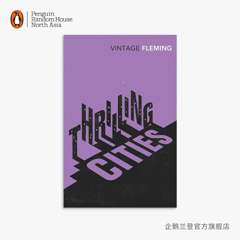 007句经典台词，无剧透+JamesBond常用英文单词汇总