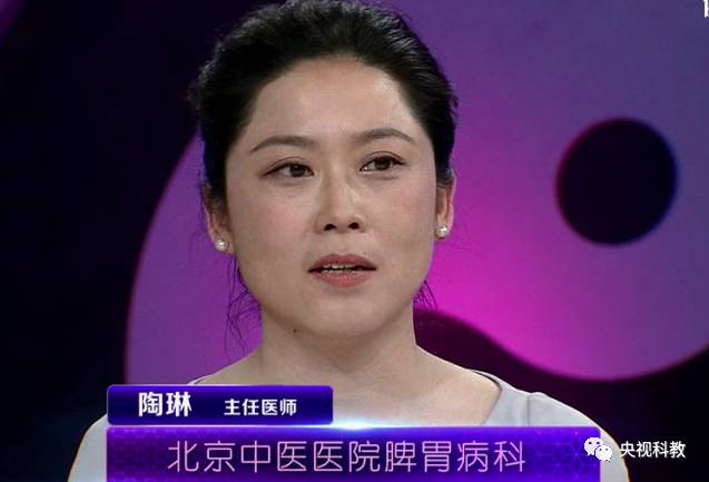 养生壶_养生：_养生课堂