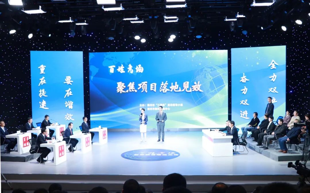 栏目：_栏目英语_普法栏目剧今晚栏目